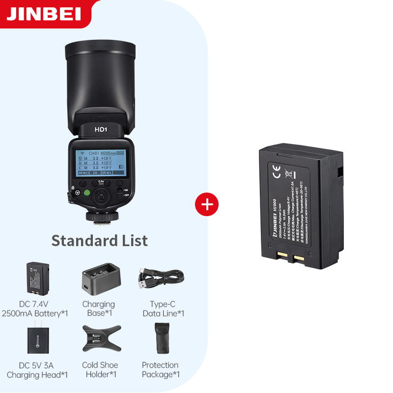Outdoor Lighting And Camera - ชุดไฟแฟลชกล้องถ่ายภาพกลางแจ้ง JINBEI HD-1 หัวกลม HSS Speedlite