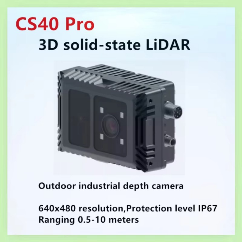 Outdoor Lighting And Camera - CS40pro 10 M 3D ToF Solid