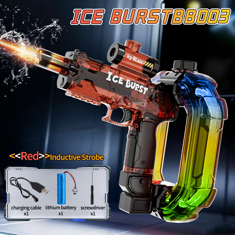 ปืนฉีดน้ำไฟฟ้า ICE BURST พร้อม - Outdoor Lighting Effects บทวิจารณ์และราคา